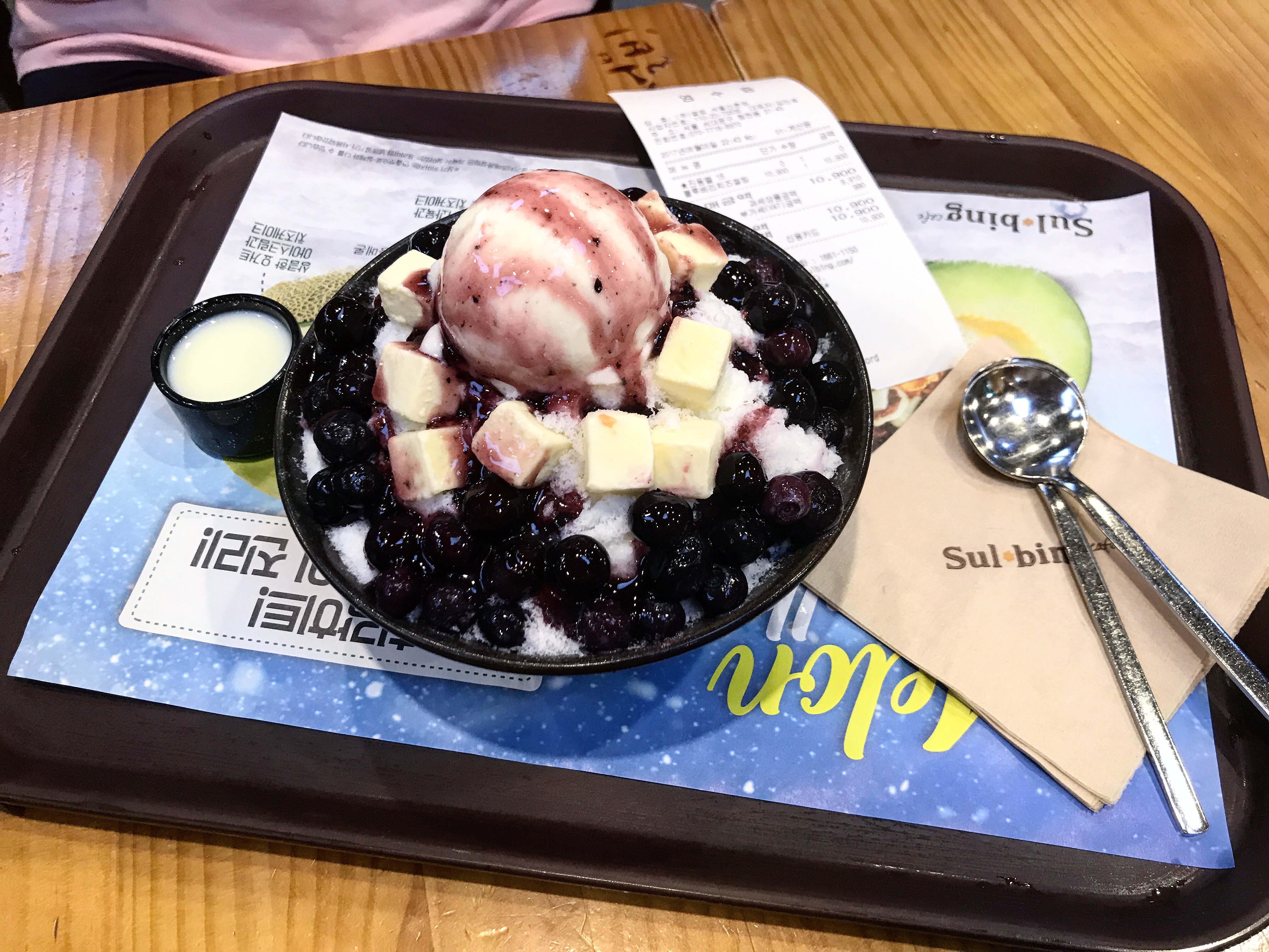 KakaoTalk_Photo_2017-08-10-16-13-57